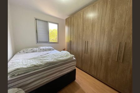 Apartamento à venda com 70m², 3 quartos e 2 vagasQuarto 1