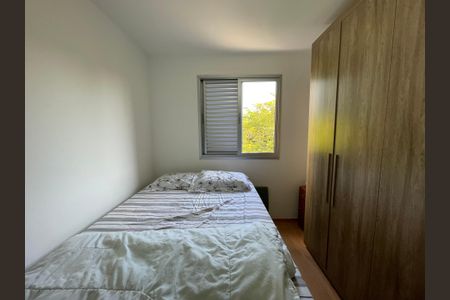 Apartamento à venda com 70m², 3 quartos e 2 vagasQuarto 1