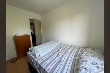 Apartamento à venda com 70m², 3 quartos e 2 vagasQuarto 1