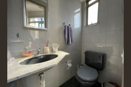 Apartamento à venda com 70m², 3 quartos e 2 vagasLavabo