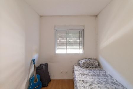Apartamento à venda com 42m², 2 quartos e sem vagaQuarto 1
