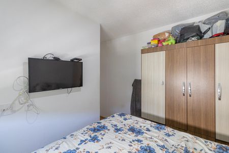 Apartamento à venda com 42m², 2 quartos e sem vagaQuarto 2