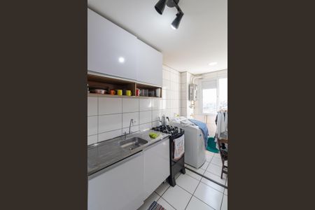 Apartamento à venda com 42m², 2 quartos e sem vagaSala/Cozinha