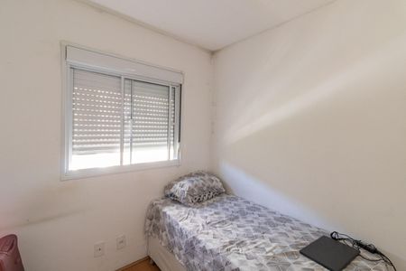 Apartamento à venda com 42m², 2 quartos e sem vagaQuarto 1