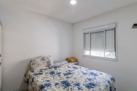 Apartamento à venda com 42m², 2 quartos e sem vagaQuarto 2