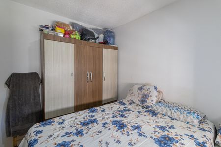 Apartamento à venda com 42m², 2 quartos e sem vagaQuarto 2