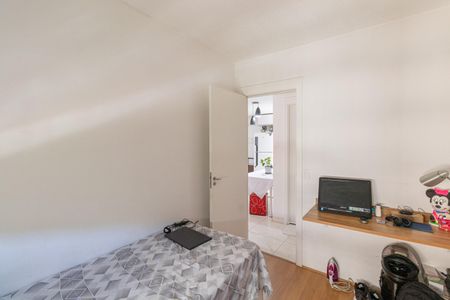 Apartamento à venda com 42m², 2 quartos e sem vagaQuarto 1