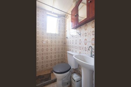 Apartamento para alugar com 60m², 2 quartos e 1 vagaBanheiro Social