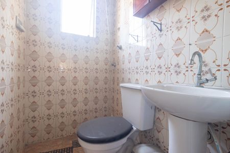 Apartamento para alugar com 60m², 2 quartos e 1 vagaBanheiro Social