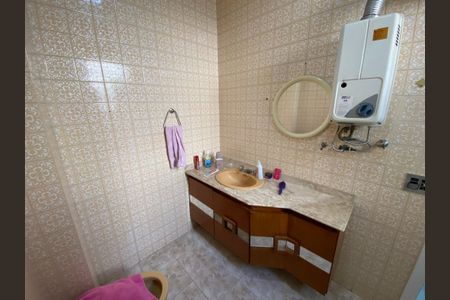 Apartamento à venda com 60m², 2 quartos e 1 vagaBanheiro