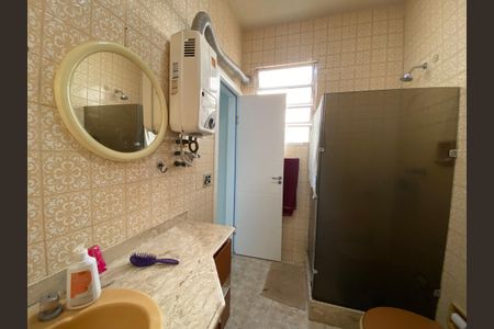 Apartamento à venda com 60m², 2 quartos e 1 vagaBanheiro