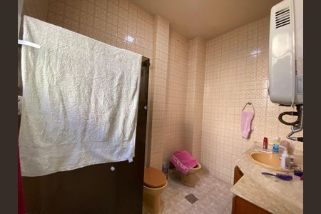 Apartamento à venda com 60m², 2 quartos e 1 vagaBanheiro