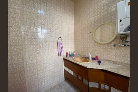 Apartamento à venda com 60m², 2 quartos e 1 vagaBanheiro