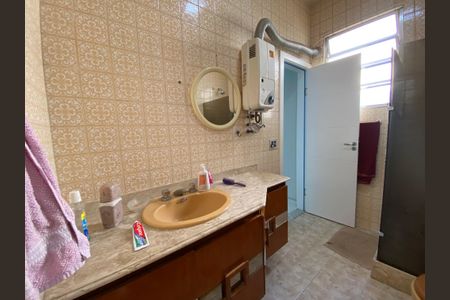 Apartamento à venda com 60m², 2 quartos e 1 vagaBanheiro