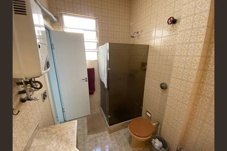 Apartamento à venda com 60m², 2 quartos e 1 vagaBanheiro