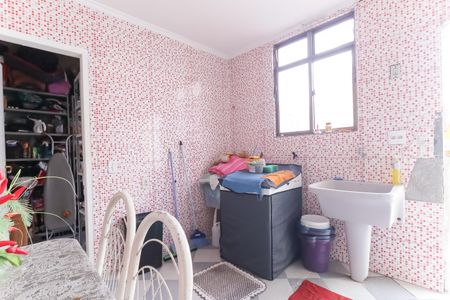 Casa à venda com 411m², 4 quartos e 5 vagasÁrea de Serviço