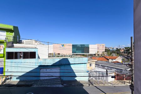 Casa à venda com 157m², 4 quartos e 2 vagas Casa à venda com 157m², 4 quartos e 2 vagasVista da Sacada - Suíte 2