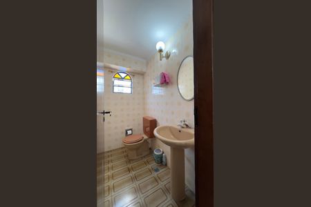 Casa à venda com 160m², 2 quartos e 1 vaga Casa à venda com 160m², 2 quartos e 1 vagaLavabo