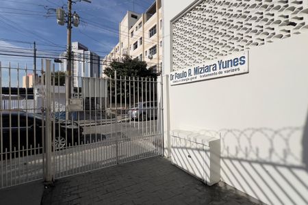 Casa à venda com 160m², 2 quartos e 1 vaga Casa à venda com 160m², 2 quartos e 1 vagaGaragem