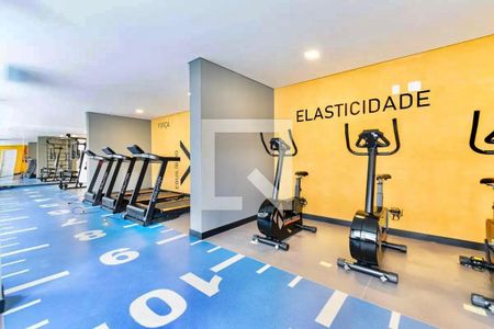 Apartamento à venda com 29m², 1 quarto e sem vagaÁrea comum - Academia