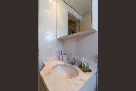 Apartamento à venda com 70m², 2 quartos e 1 vagaBanheiro Social