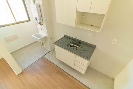 Apartamento à venda com 37m², 2 quartos e 1 vagaCozinha e Área de Serviço