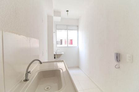 Apartamento para alugar com 43m², 2 quartos e sem vaga Apartamento para alugar com 43m², 2 quartos e sem vagaCozinha