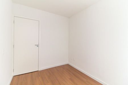Apartamento para alugar com 43m², 2 quartos e sem vaga Apartamento para alugar com 43m², 2 quartos e sem vagaQuarto 1