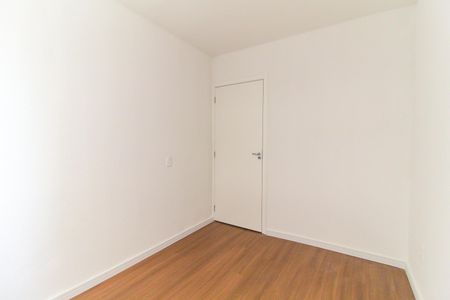 Apartamento para alugar com 43m², 2 quartos e sem vaga Apartamento para alugar com 43m², 2 quartos e sem vagaQuarto 1
