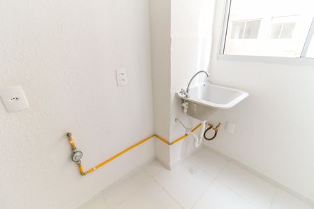 Apartamento para alugar com 43m², 2 quartos e sem vaga Apartamento para alugar com 43m², 2 quartos e sem vagaÁrea de Serviço