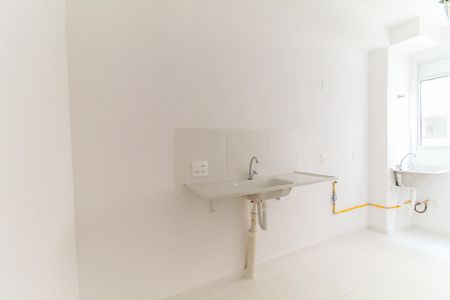 Apartamento para alugar com 43m², 2 quartos e sem vaga Apartamento para alugar com 43m², 2 quartos e sem vagaCozinha