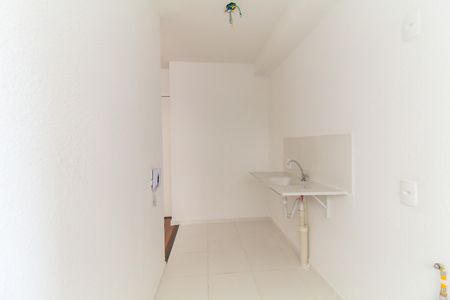 Apartamento para alugar com 43m², 2 quartos e sem vaga Apartamento para alugar com 43m², 2 quartos e sem vagaCozinha