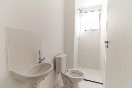 Apartamento para alugar com 43m², 2 quartos e sem vaga Apartamento para alugar com 43m², 2 quartos e sem vagaBanheiro