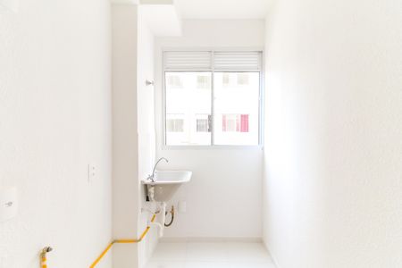 Apartamento para alugar com 43m², 2 quartos e sem vaga Apartamento para alugar com 43m², 2 quartos e sem vagaÁrea de Serviço