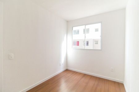 Apartamento para alugar com 43m², 2 quartos e sem vaga Apartamento para alugar com 43m², 2 quartos e sem vagaQuarto 2
