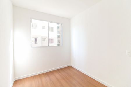 Apartamento para alugar com 43m², 2 quartos e sem vaga Apartamento para alugar com 43m², 2 quartos e sem vagaQuarto 1