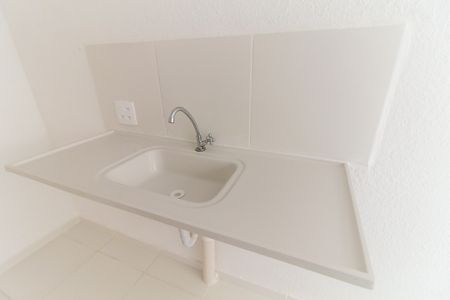 Apartamento para alugar com 43m², 2 quartos e sem vaga Apartamento para alugar com 43m², 2 quartos e sem vagaCozinha
