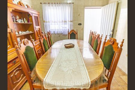 Casa à venda com 160m², 2 quartos e 1 vaga Casa à venda com 160m², 2 quartos e 1 vagaSala de Jantar