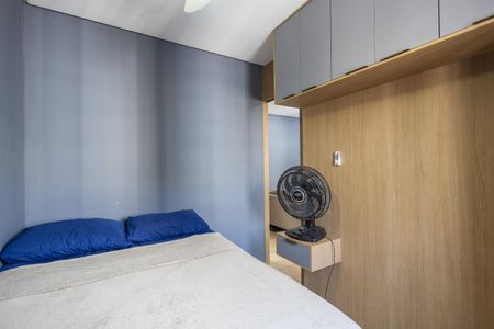 Apartamento para alugar com 33m², 1 quarto e sem vagaQuarto