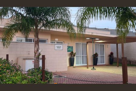 Apartamento à venda com 62m², 2 quartos e 2 vagas Apartamento à venda com 62m², 2 quartos e 2 vagasÁrea comum - Salão de festas