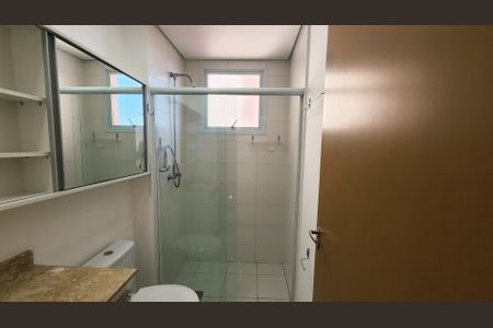 Apartamento à venda com 62m², 2 quartos e 2 vagas Apartamento à venda com 62m², 2 quartos e 2 vagasBanheiro da Suíte
