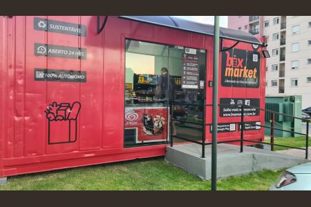 Apartamento à venda com 62m², 2 quartos e 2 vagas Apartamento à venda com 62m², 2 quartos e 2 vagasMercado