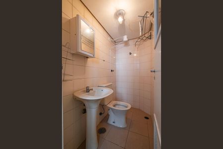 Apartamento à venda com 164m², 3 quartos e 2 vagasBanheiro de Serviço