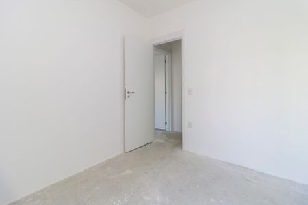 Apartamento à venda com 79m², 2 quartos e 1 vagaQuarto 2