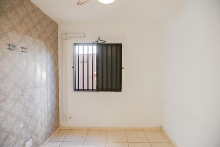 Apartamento para alugar com 52m², 2 quartos e 1 vaga Apartamento para alugar com 52m², 2 quartos e 1 vagaQuarto 2