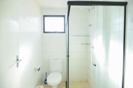 Apartamento para alugar com 52m², 2 quartos e 1 vaga Apartamento para alugar com 52m², 2 quartos e 1 vagaBanheiro Social