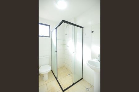 Apartamento para alugar com 52m², 2 quartos e 1 vaga Apartamento para alugar com 52m², 2 quartos e 1 vagaBanheiro Social