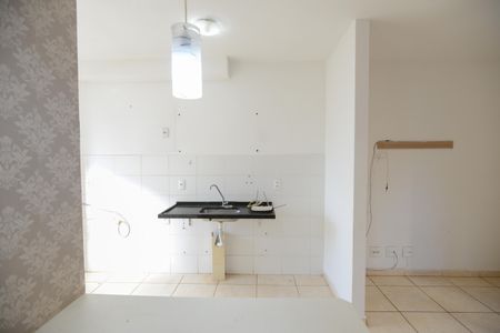 Apartamento para alugar com 52m², 2 quartos e 1 vaga Apartamento para alugar com 52m², 2 quartos e 1 vagaSala