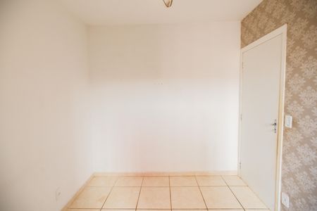 Apartamento para alugar com 52m², 2 quartos e 1 vaga Apartamento para alugar com 52m², 2 quartos e 1 vagaQuarto 2