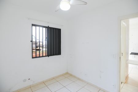 Apartamento para alugar com 52m², 2 quartos e 1 vaga Apartamento para alugar com 52m², 2 quartos e 1 vagaQuarto 1
